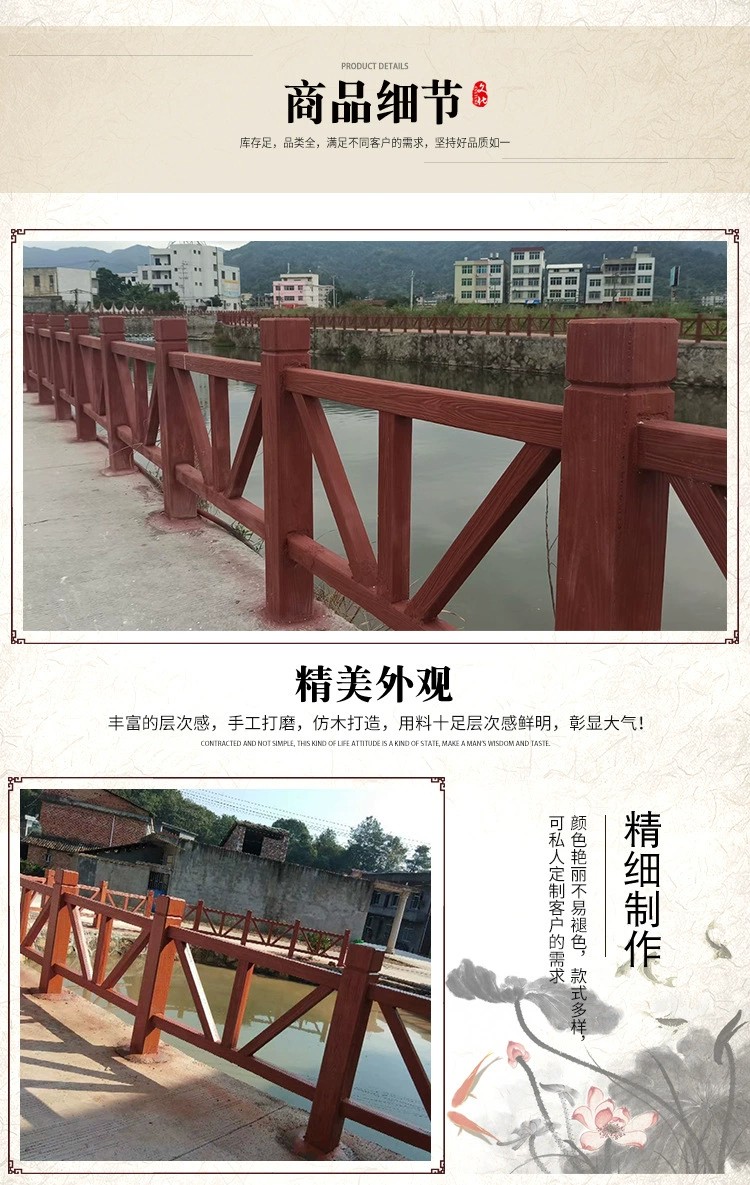 产品细节.jpg